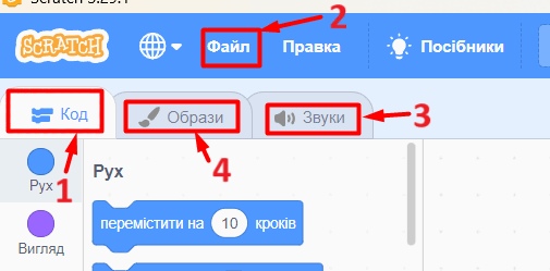 08009toq-875a-505x249.png