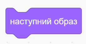08009trh-81a8-278x143.png