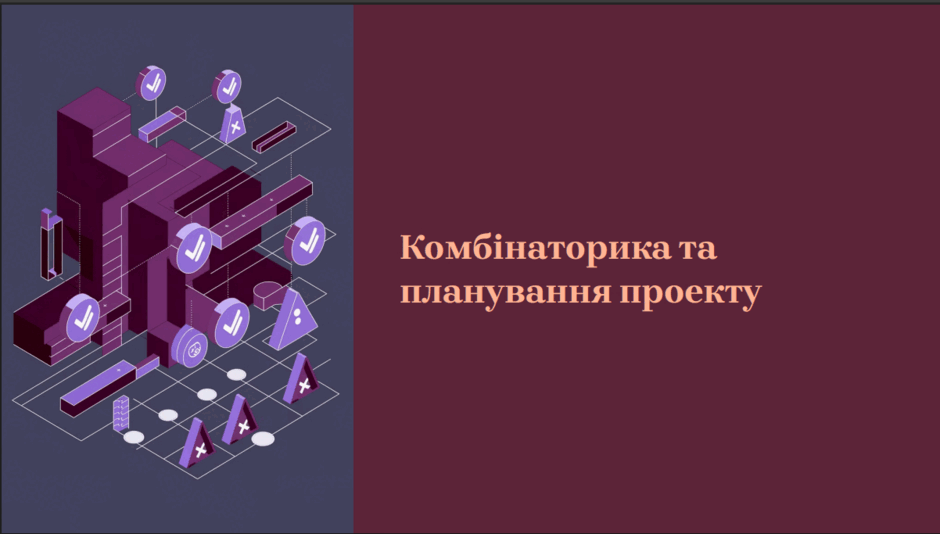 08009tt6-73f8-940x534.png