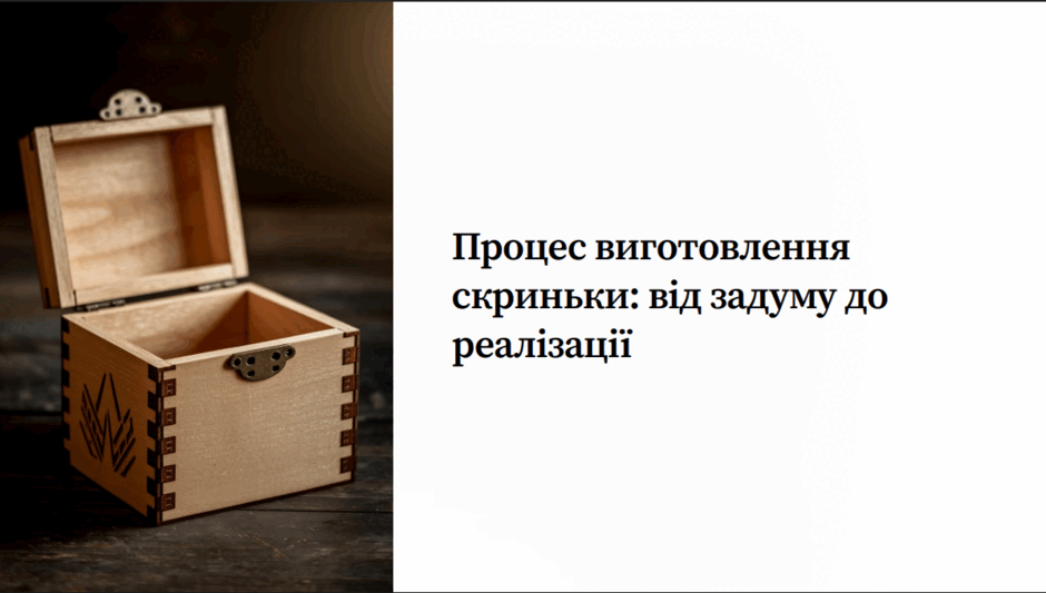 08009tzf-ff52-940x533.png