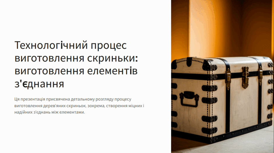 08009u4n-0664-940x525.png