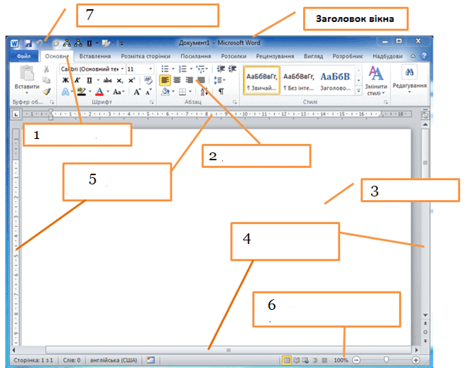 08009u5p-5904-658x519.png
