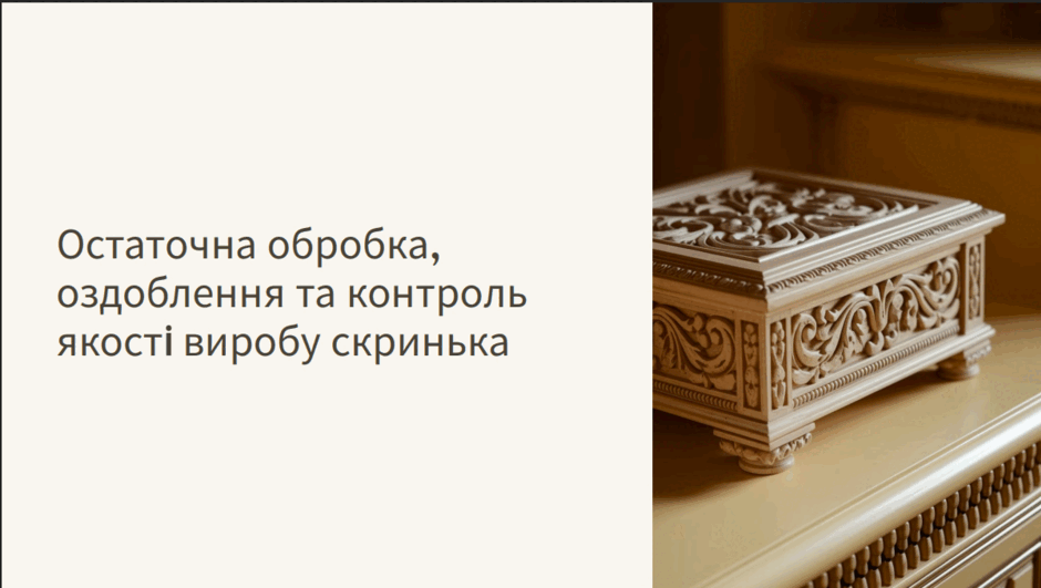 08009u6m-4797-940x531.png