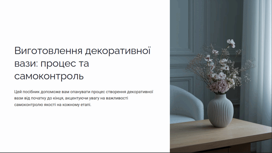 08009u8o-1e11-940x530.png