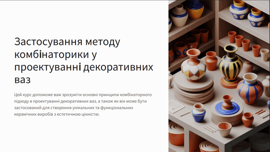 08009ues-2812-940x529.png