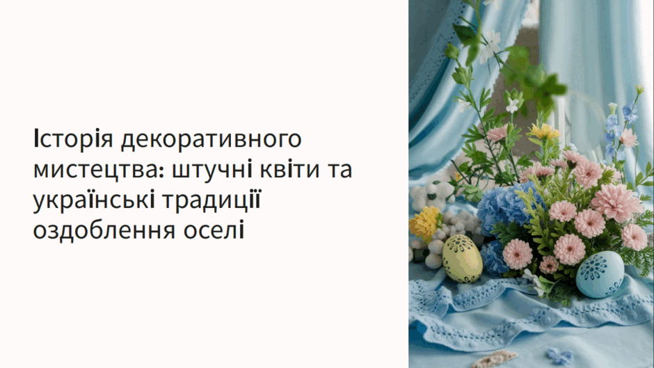 08009ug9-1a95-940x529.png