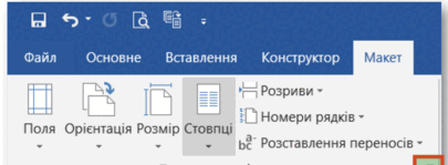 08009ugg-c694-405x149.png