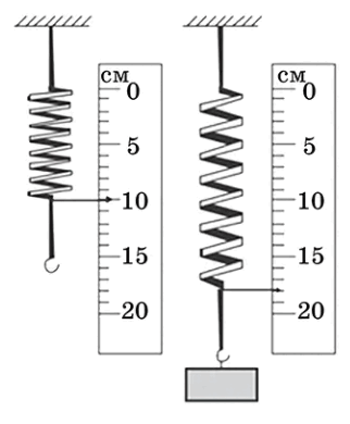 08009uif-9c04-322x390.png