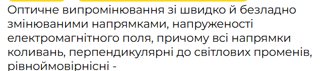 08009unv-95c3-635x141.png