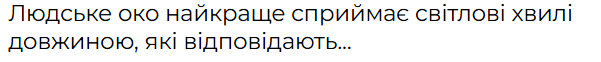 08009uoz-6d71-601x62.png