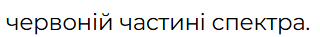 08009up9-89b5-320x37.png