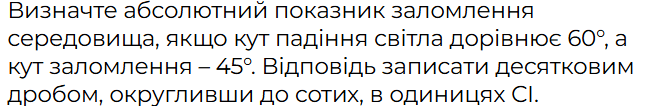 08009uqr-27ba-658x106.png