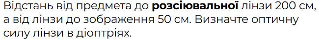 08009urd-81f8-660x80.png