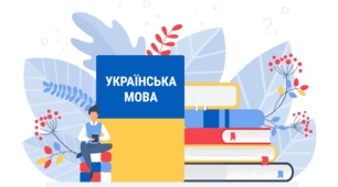 Картка_Звукова модель слова_ щоденні 5_