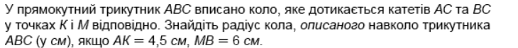 08009v85-850e-730x69.png