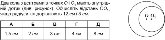 08009v8f-0e90-672x166.png