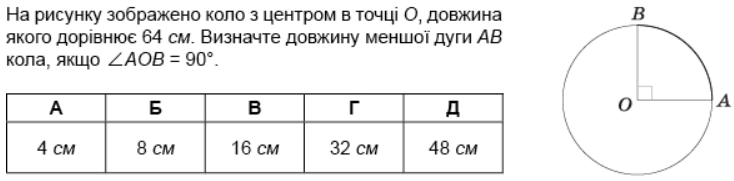 08009v8x-4cb3-734x181.png