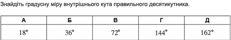 08009va5-199e-749x130.png