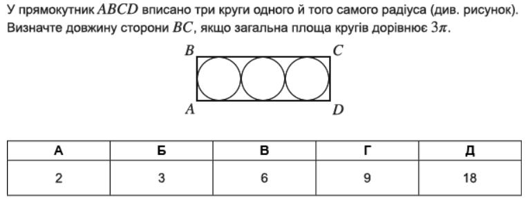 08009vb0-32f2-764x289.png