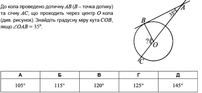 08009vbi-019a-763x353.png