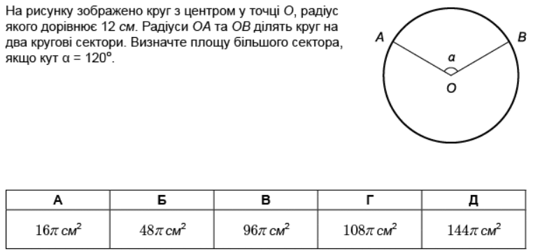 08009vdi-3819-762x359.png