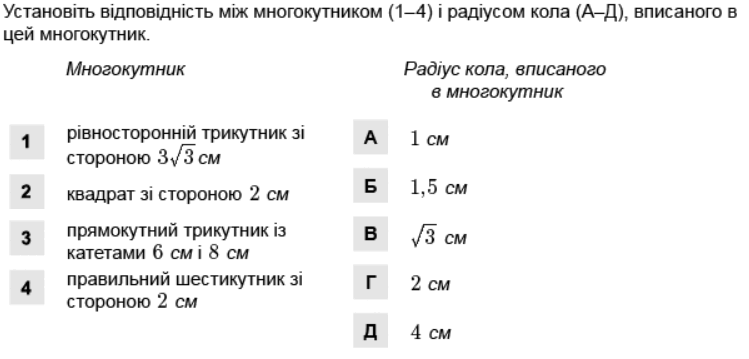 08009ve0-fe03-749x359.png