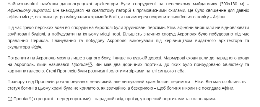 08009vje-58d1-880x362.png
