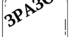 Вправа "Банка" (Українська революція 1917-1921 рр.) 10 клас