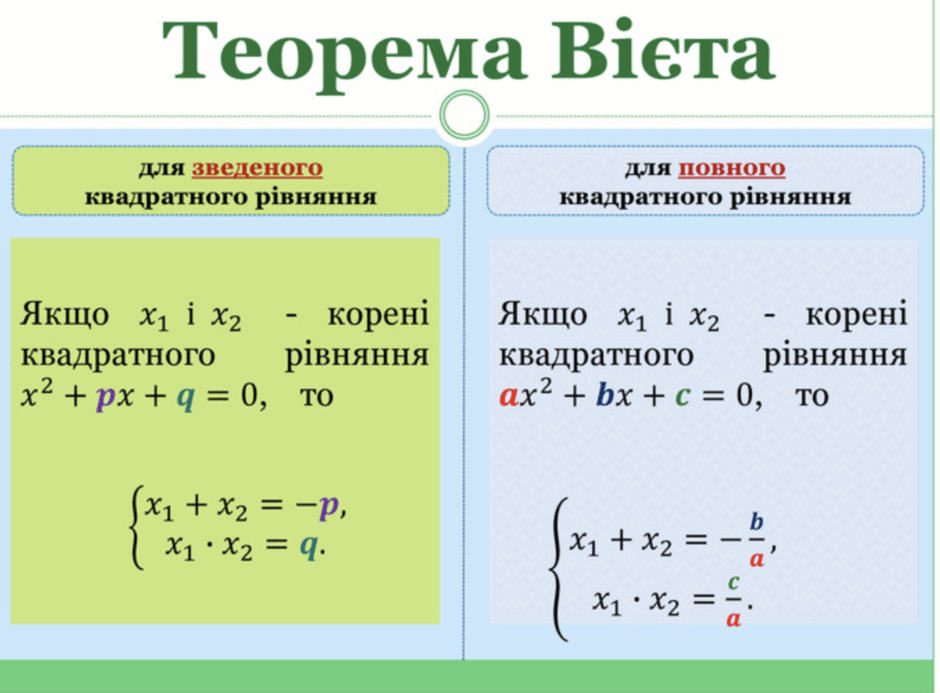 08009w6a-7433-940x693.png