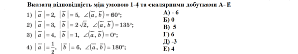 08009w7q-b007-588x108.png