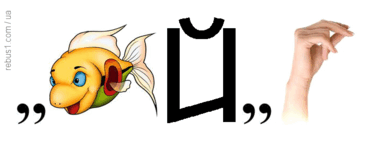 08009w7t-aea5-374x141.png