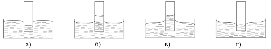 08009wbs-c84f-915x167.png