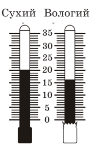 08009wj0-f489-190x295.png