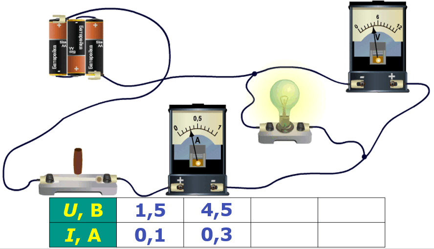 08009xf5-93f6-888x509.png