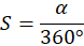 08009yli-2256-78x43.png