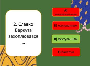 08009yt2-dea1-353x260.jpg