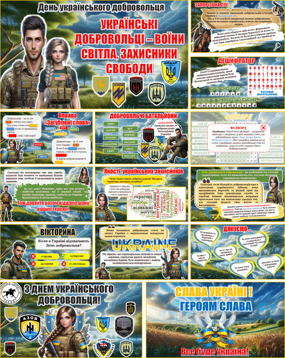 08009z3i-4f77-940x1178.png