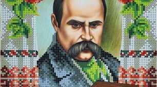 Квест про життя і творчість Тараса Шевченка