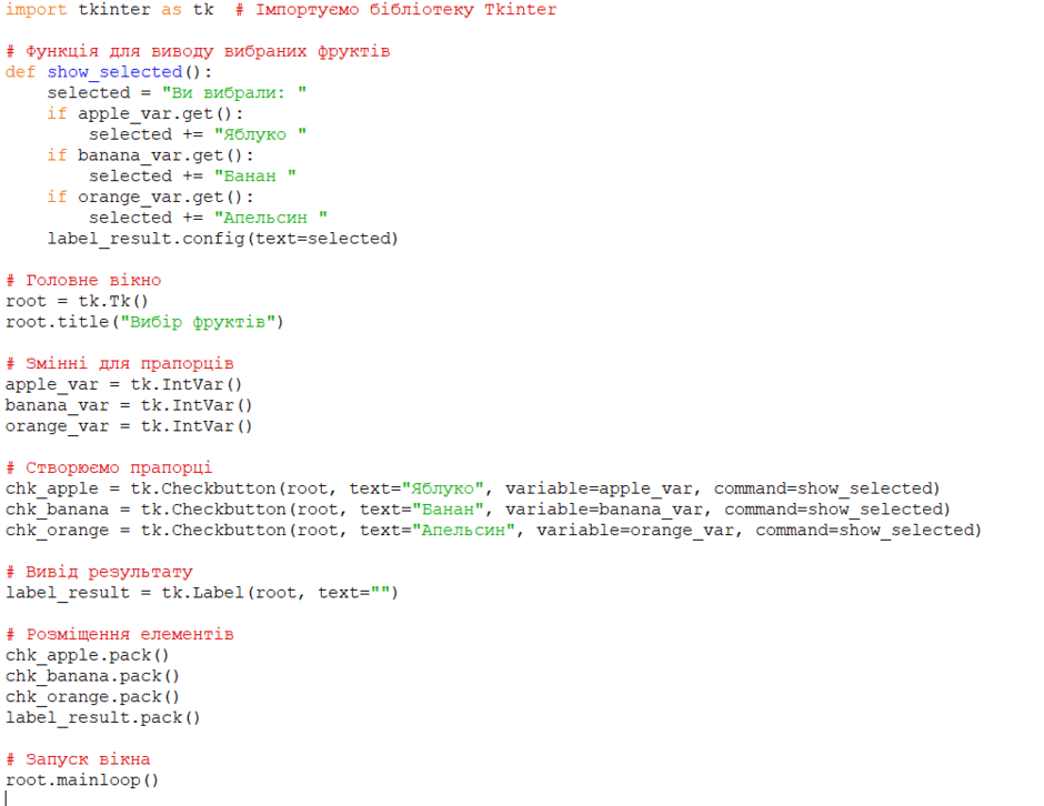 08009zfo-f1f7-940x726.png