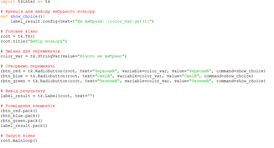 08009zhv-94b9-940x507.png