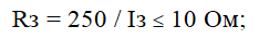 08009zpc-a35f-234x36.png