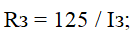 08009zpm-20d0-139x33.png