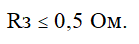 08009zpz-c4ab-139x44.png