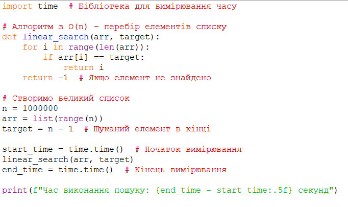 08009zsb-7d3a-682x405.png
