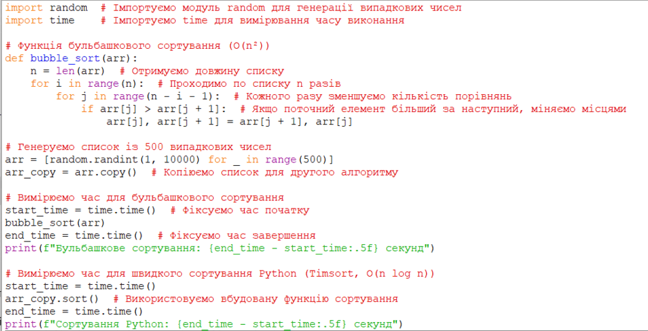 08009zw2-689f-940x481.png