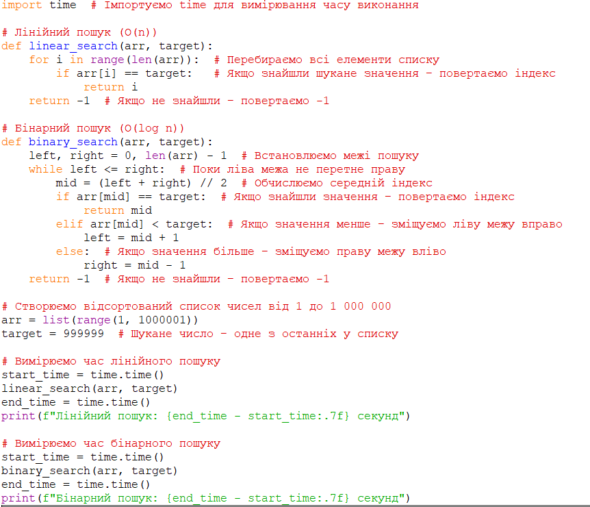 08009zwx-a9ce-862x740.png