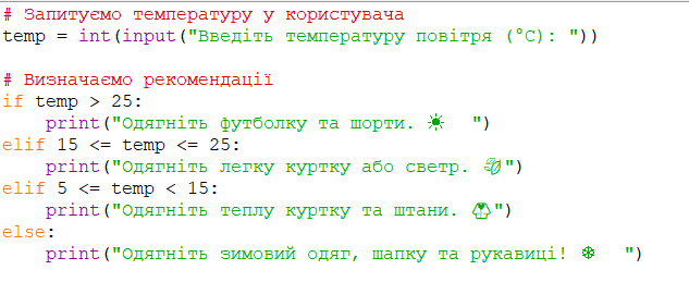 0800a02w-d206-633x259.png