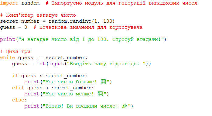 0800a05t-693f-698x383.png