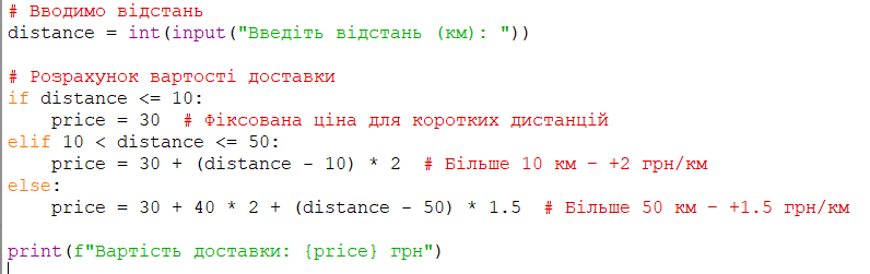 0800a072-26b1-796x251.png