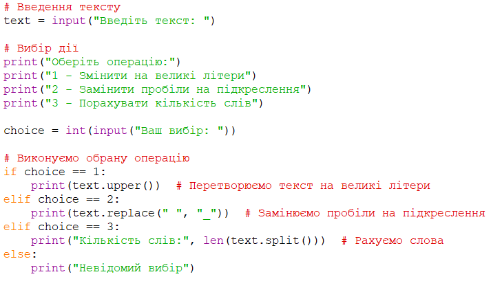 0800a08e-83b2-729x409.png